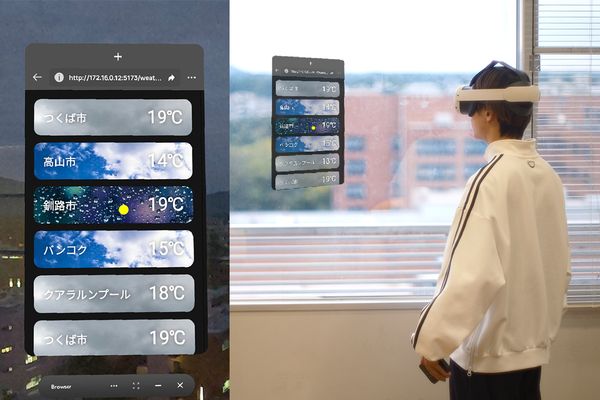 VR環境内でのスマートフォンUI操作のための間接タッチジェスチャ のサムネイル