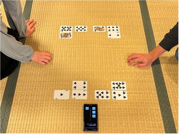 競技かるたゲームのインクルーシブな再デザインの提案 のサムネイル